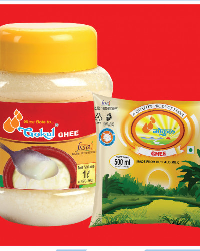   GOKUL BUFFALO GHEE