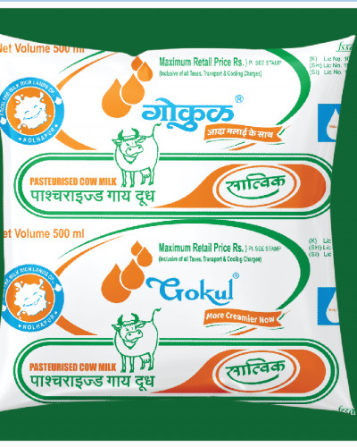 GOKUL COW MILK SATVIK - KOLHAPUR MARKET