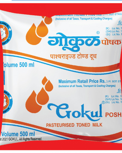 GOKUL TOND MILK POSHAK - KOLHAPUR MARKET