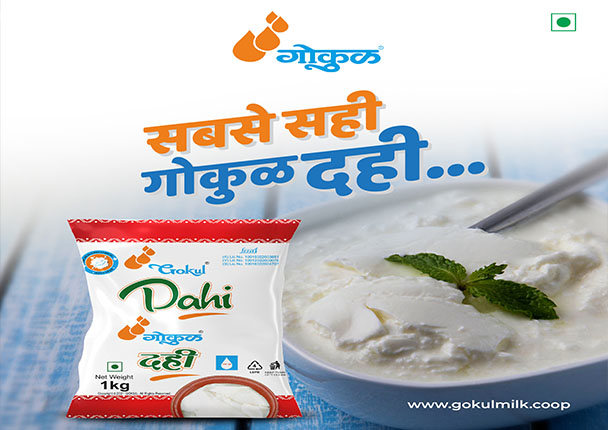 Gokul Milk